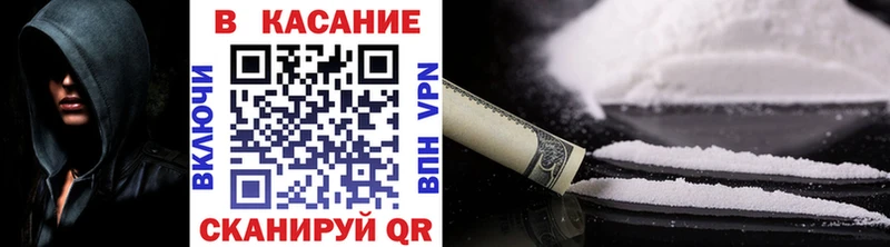 Все наркотики Хасавюрт СК  Каннабис  КОКАИН  Меф  OMG сайт  ГАШ 