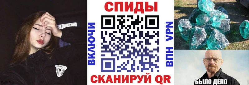 АМФЕТАМИН Premium  где найти наркотики  Хасавюрт 