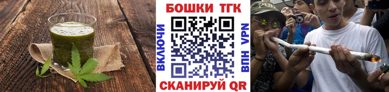 где можно купить наркотик  Хасавюрт  Еда ТГК конопля 