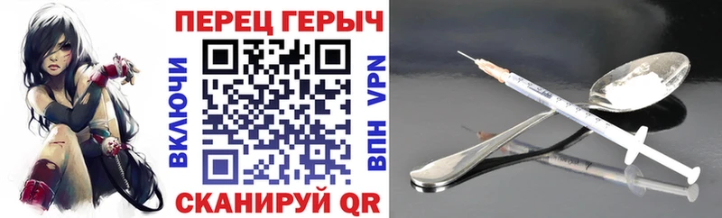 ГЕРОИН хмурый  OMG сайт  Хасавюрт 