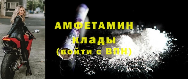 синтетический гашиш Липки