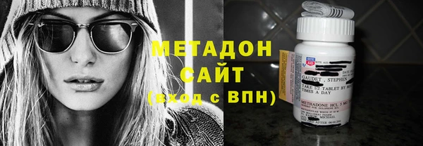 синтетический гашиш Липки
