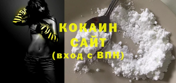 Альфа ПВП Лиски