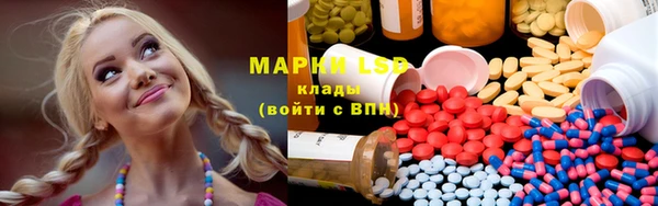 Альфа ПВП Лиски