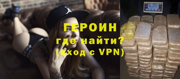 Альфа ПВП Лиски