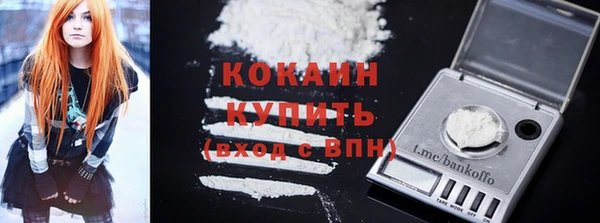 Альфа ПВП Лиски