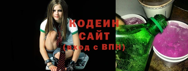 синтетический гашиш Липки