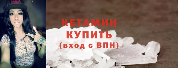 синтетический гашиш Липки