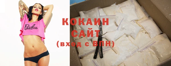синтетический гашиш Липки