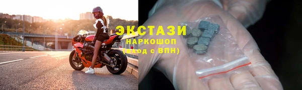 дживик Лагань