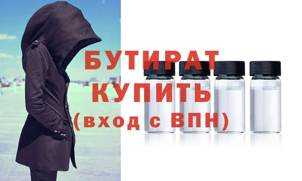 Альфа ПВП Лиски