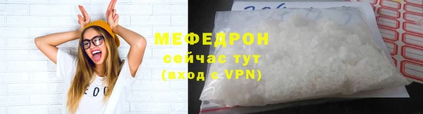 эйфоретик Ладушкин