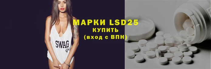 синтетический гашиш Липки