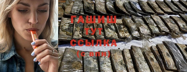 Альфа ПВП Лиски