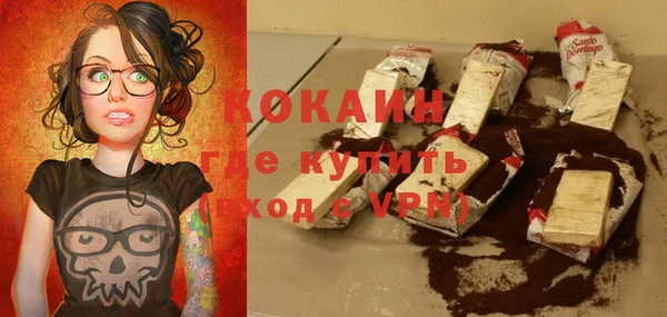 синтетический гашиш Липки