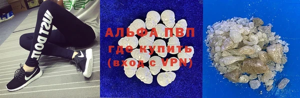 синтетический гашиш Липки