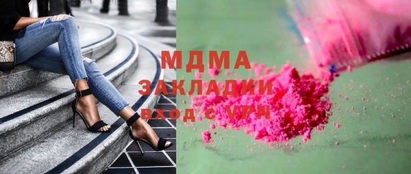 Альфа ПВП Лиски