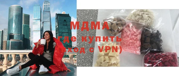синтетический гашиш Липки