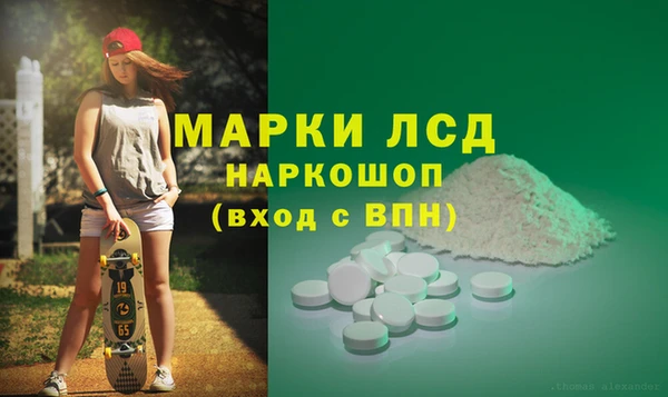 Альфа ПВП Лиски