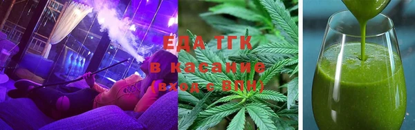 Альфа ПВП Лиски