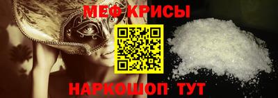 каннабис Жуковский