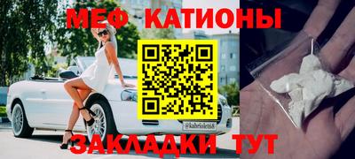 круглые Заводоуковск
