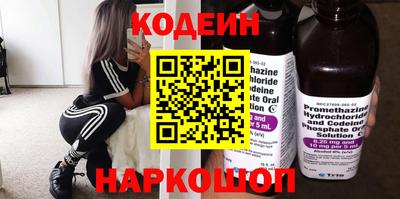 круглые Заводоуковск