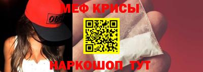 амфетамин Камышлов