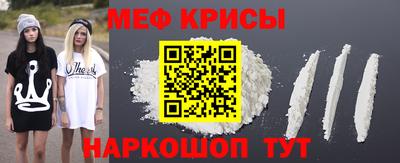 каннабис Жуковский