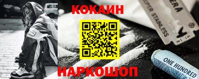 круглые Заводоуковск