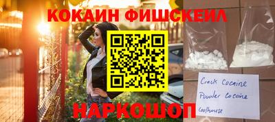 СК Заволжье
