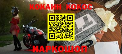 СК Заволжье