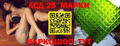 СК Заволжье