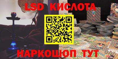 СК Заволжье
