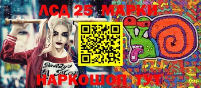 круглые Заводоуковск