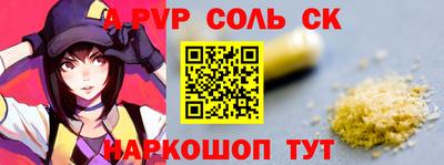 круглые Заводоуковск