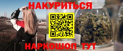 СК Заволжье