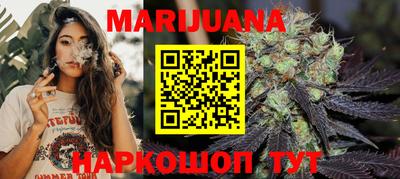 круглые Заводоуковск
