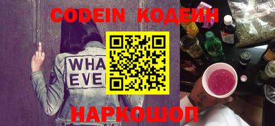круглые Заводоуковск
