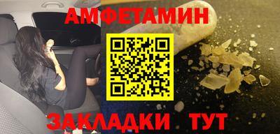 круглые Заводоуковск