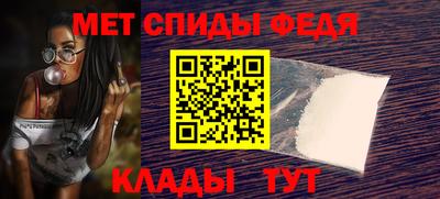 СК Канаш