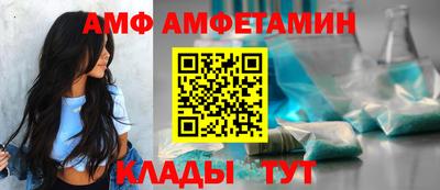 СК Заволжье