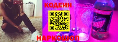 круглые Заводоуковск