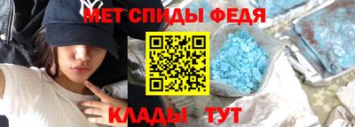 каннабис Жуковский