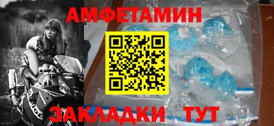 круглые Заводоуковск