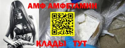СК Заволжье