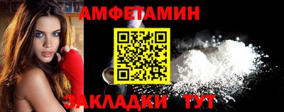 СК Заволжье