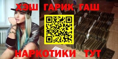 круглые Заводоуковск