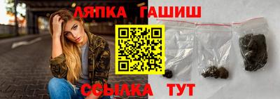 круглые Заводоуковск