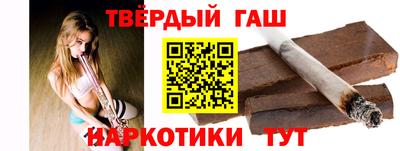 круглые Заводоуковск